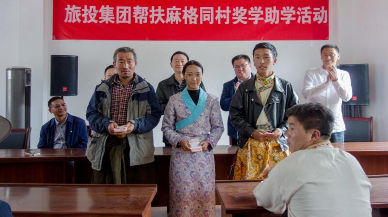 6008集团官方网站集团在2018年省直部门（单位）定点扶贫工作成效考核评价为“好”