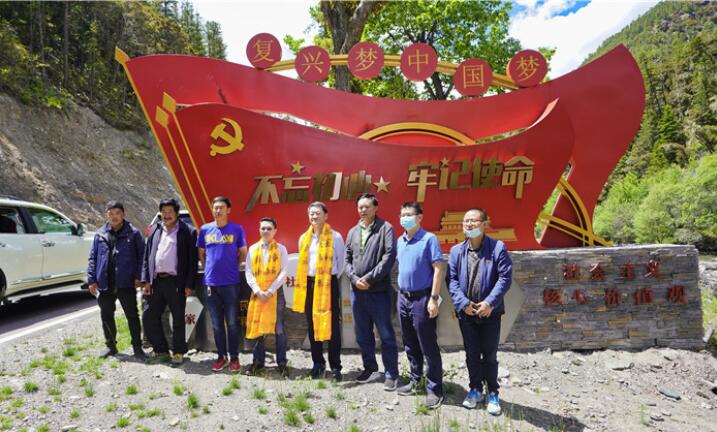 6008集团官方网站集团党委书记、董事长任丁率队赴麻格同村推进对口帮扶工作
