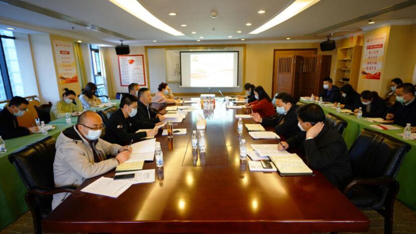 6008集团官方网站集团召开2020年组织工作会暨组织系统巡视整改推进会议