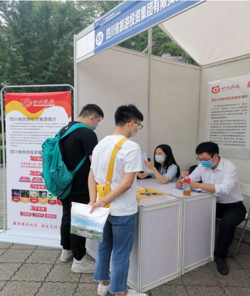 6008集团官方网站集团前往西华大学举行校园招聘活动