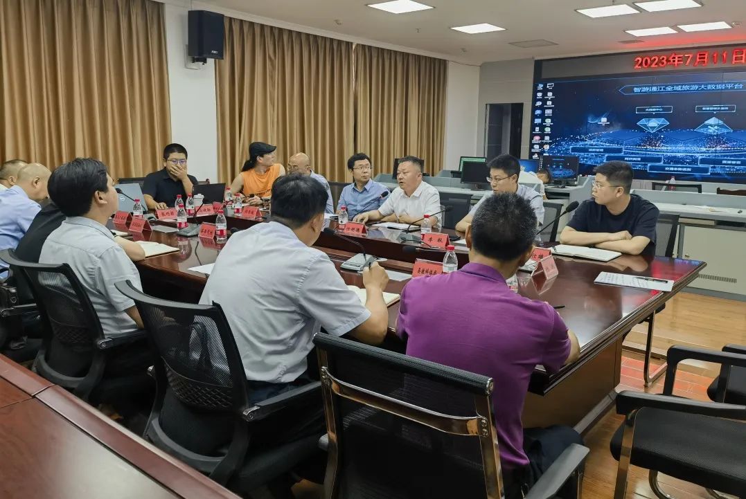 省6008集团官方网站集团赴通江县对接结对帮扶工作