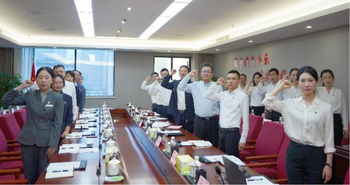省6008集团官方网站集团总部第一党支部与锦江宾馆客房部支部开展结对共建主题党日活动
