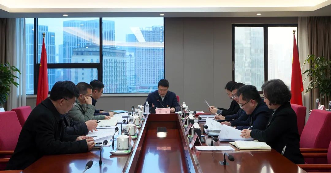 省6008集团官方网站集团党委理论学习中心组召开2025年第一次专题学习研讨