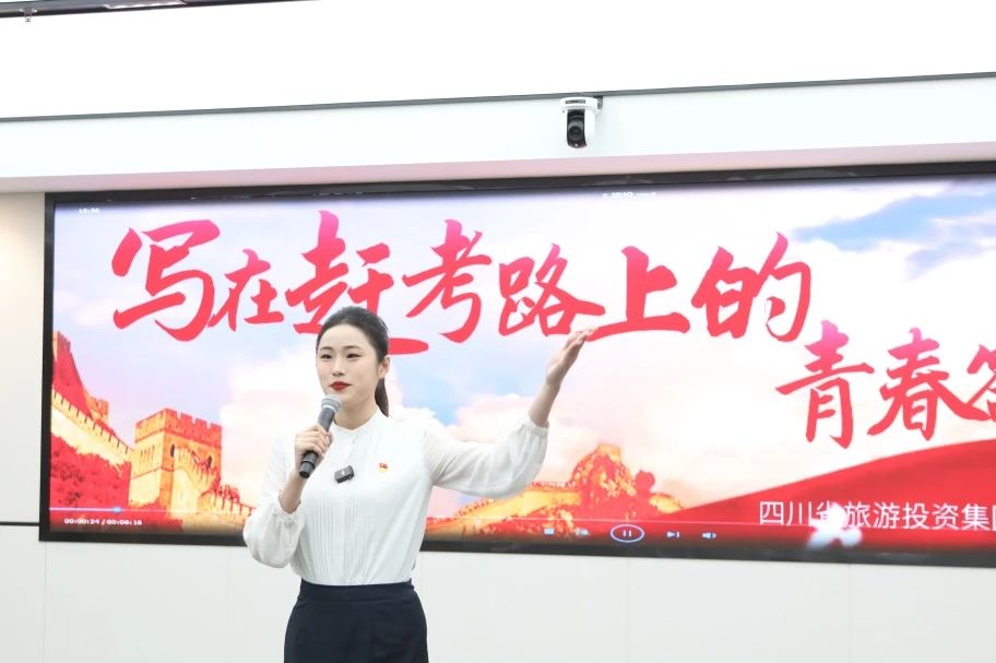 喜报！6008集团官方网站青年获省国资国企系统2025年度基层理论宣讲大赛三等奖