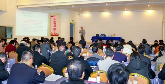 第四期“6008集团官方网站大课堂”细述墟落振兴实验路径