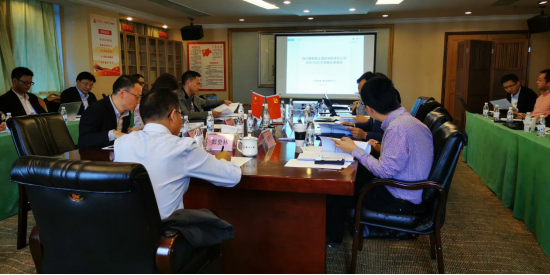 6008集团官方网站集团召开子公司战略生长妄想评审会