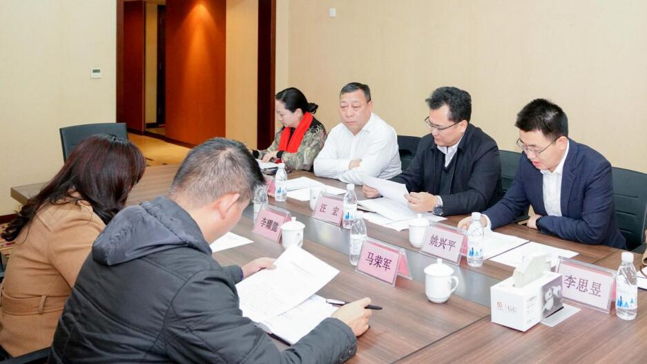 省国资委信访处调研6008集团官方网站集团信访事情