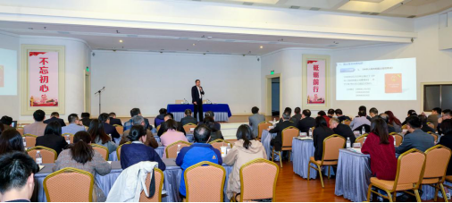 集团第五期“6008集团官方网站大课堂”开讲领土政策