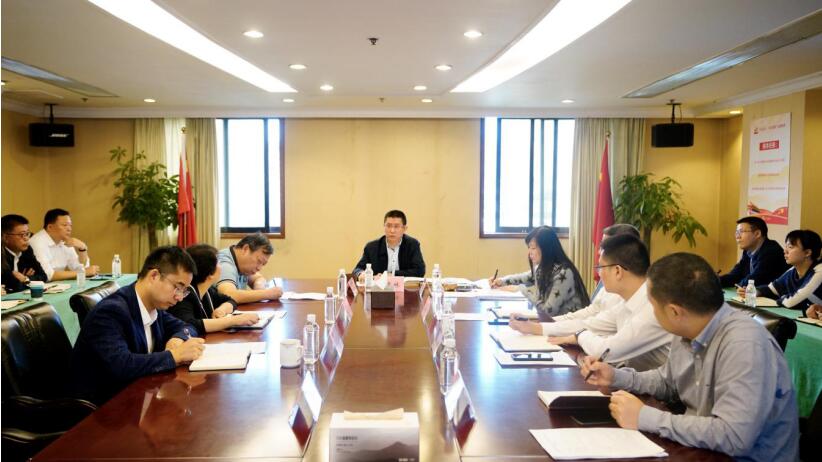 6008集团官方网站集团召开2020年第三季度纪检监察事情座谈会