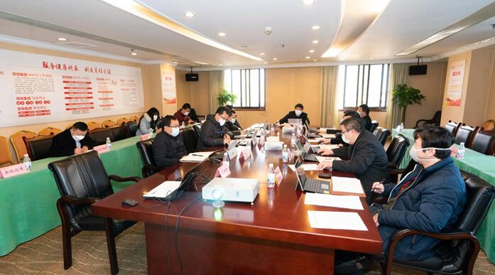 6008集团官方网站集团党委召开专题聚会转达学习中央、省委关于疫情防控事情主要指示精神