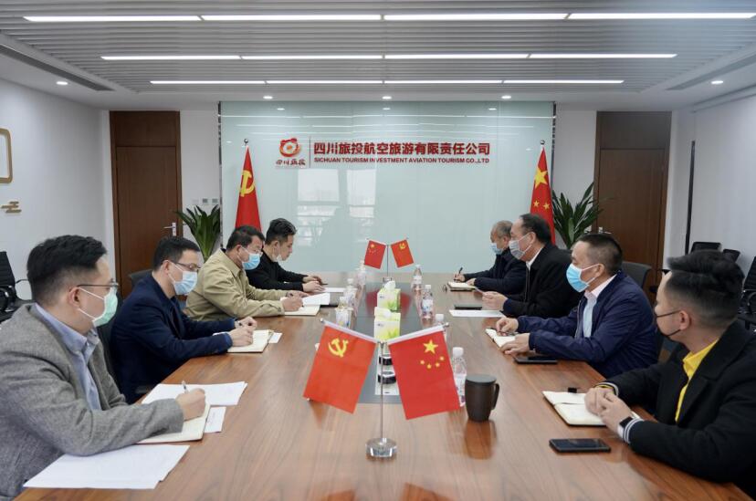 周晓阳率队调研6008集团官方网站航旅复工复产事情