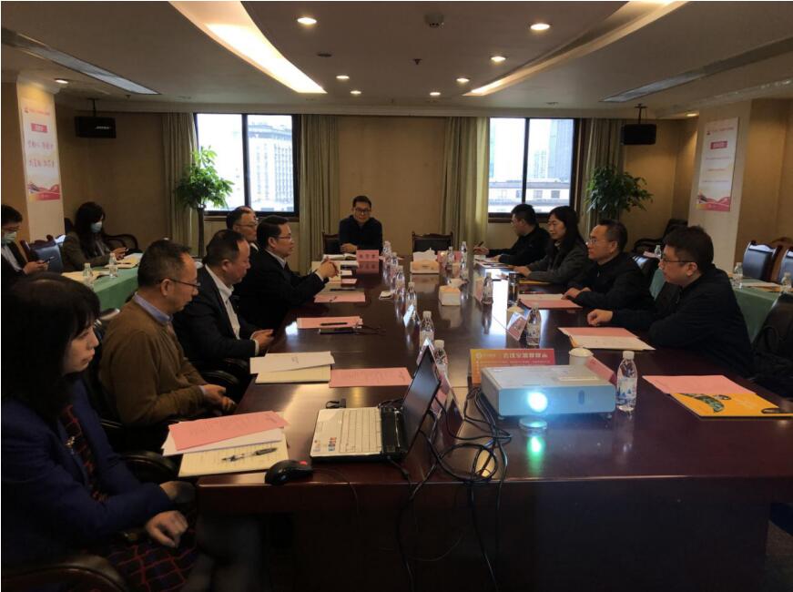 6008集团官方网站集团与乐山市举行生长座谈会