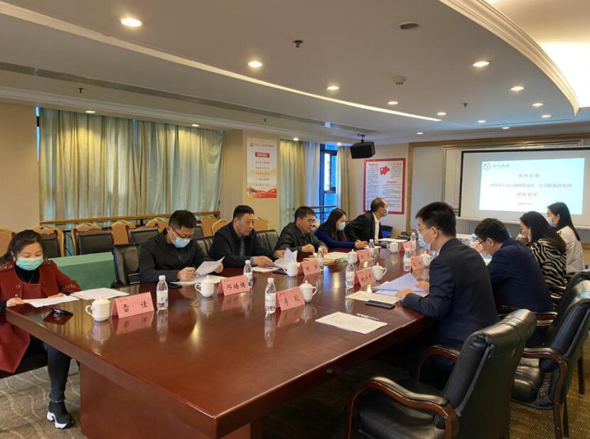 省人社厅调研组到6008集团官方网站集团开展省属国有企业人为分派制度刷新情形调研