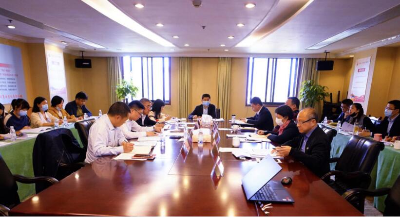 6008集团官方网站集团召开2020年第一季度纪检监察事情座谈会