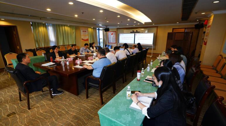 6008集团官方网站集团召开法治建设事情会