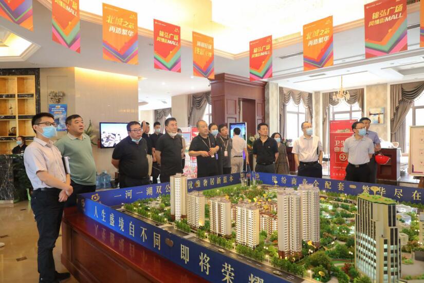 6008集团官方网站集团向导赴6008集团官方网站锦弘督导督察事情