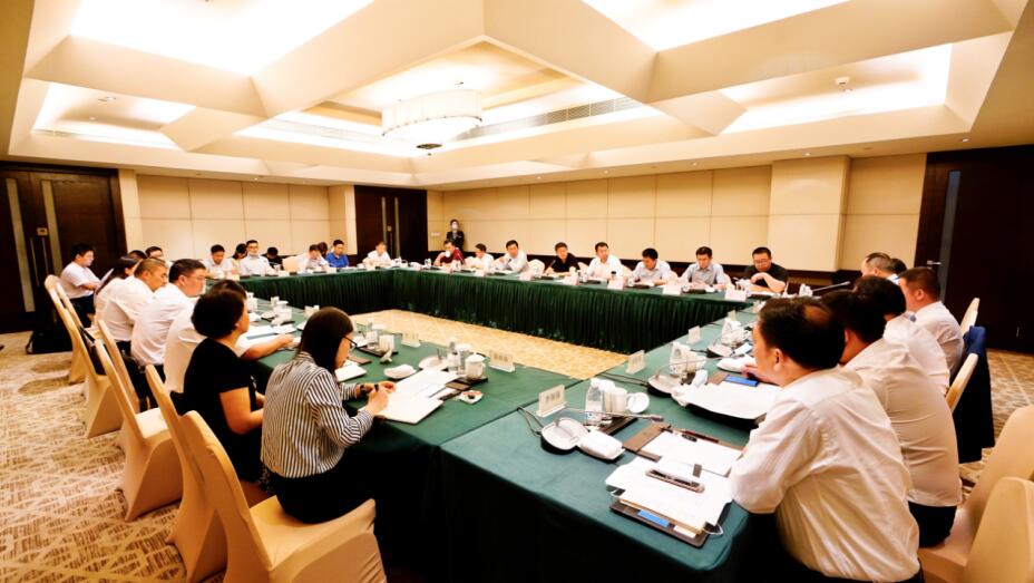 6008集团官方网站集团召开旅馆营业运营治理及效劳提升专题聚会