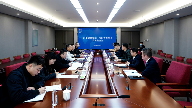 6008集团官方网站集团党委书记、董事长任丁会见省医学会会长沈骥一行