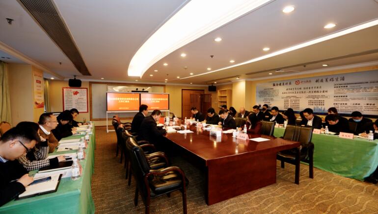 6008集团官方网站集团向导调研6008集团官方网站教育公司事情