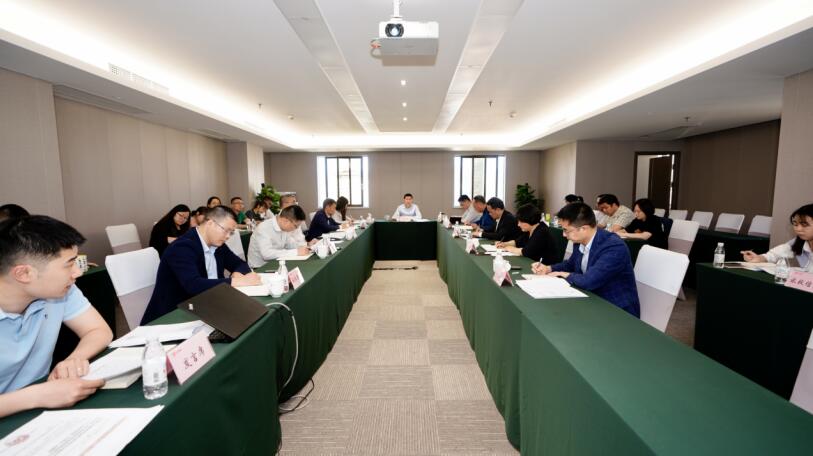 6008集团官方网站集团召开2021年第一季度纪检监察事情会