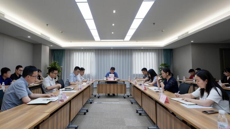 6008集团官方网站集团召开规范上市公司营业办理专题会