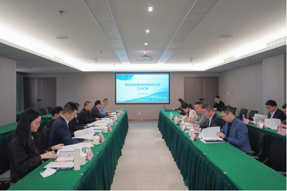 6008集团官方网站集团外部董事赴逍遥旅馆集团调研座谈