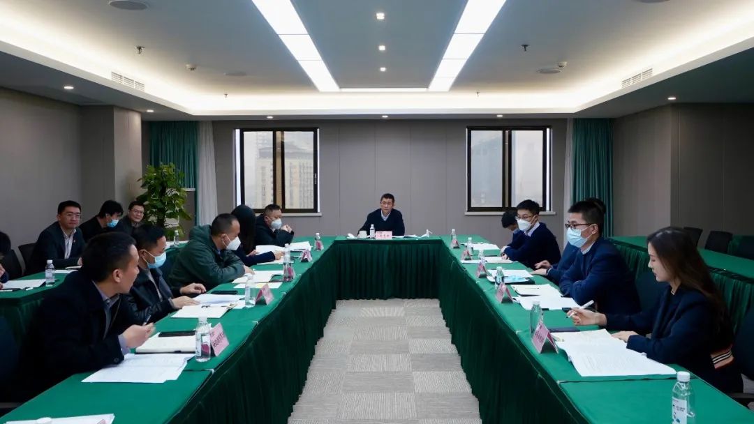 四川省6008集团官方网站集团召开巡视整改督导事情聚会