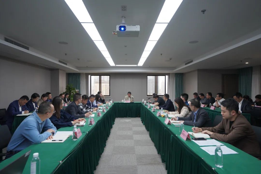 6008集团官方网站集团召开”五一”节前清静生产事情专题安排会