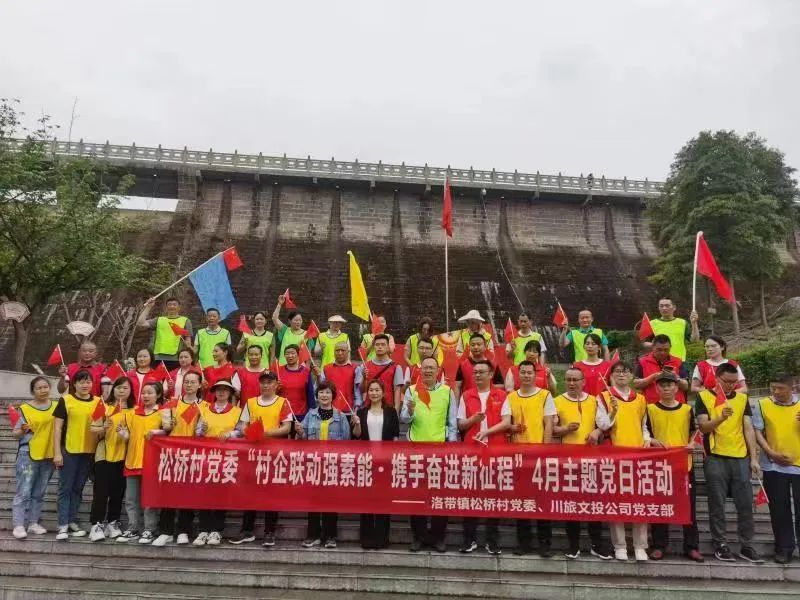 6008集团官方网站立异: 旌旗鲜明讲政治、强根固本抓学习——掀起主题教育学习热潮