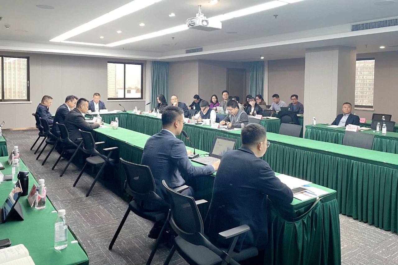 省6008集团官方网站集团召开终年执法照料年度事情总结会