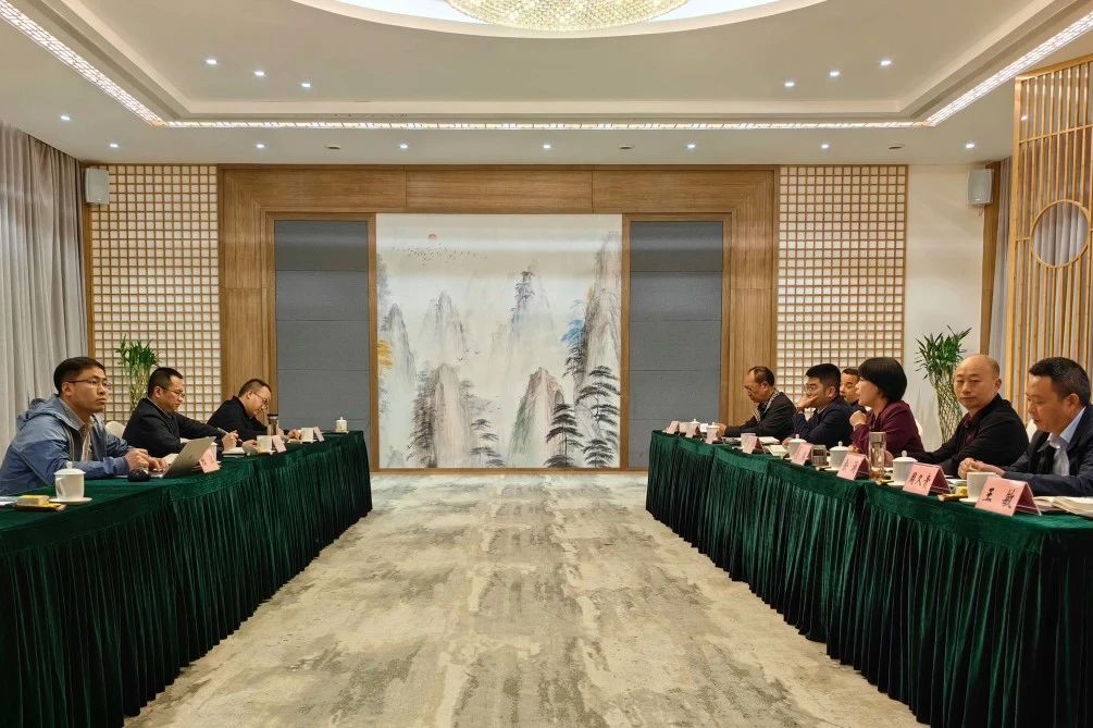 省6008集团官方网站集团考察组赴青神县文旅项目考察调研