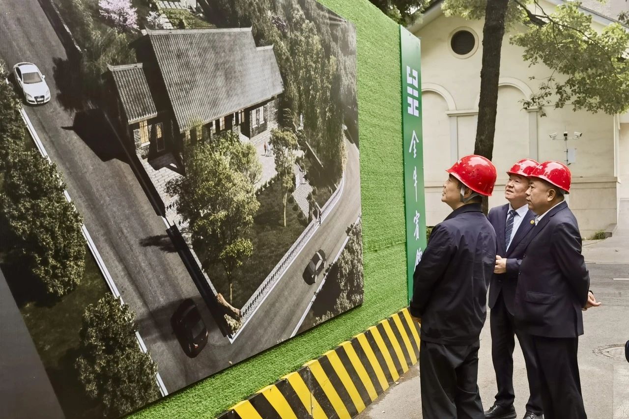 省6008集团官方网站集团党委书记、董事长游勇到金牛宾馆调研张大千旧居保唬；；；；；ば奚杉扒樾握问虑