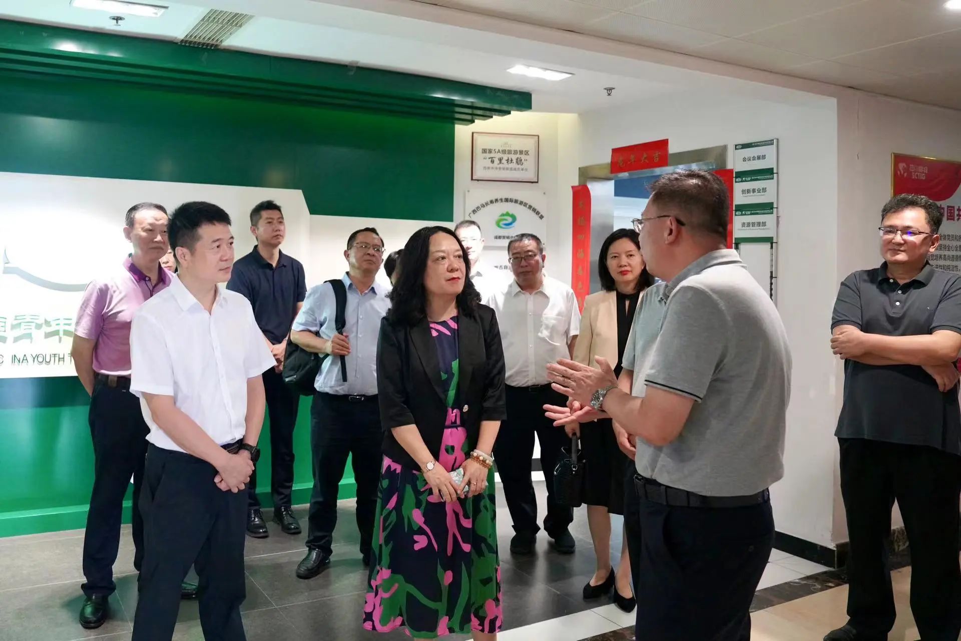 省委外办主任张涛一行赴省6008集团官方网站集团调研指导事情