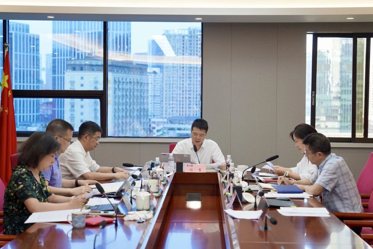 省6008集团官方网站集团党委向导班子党纪学习教育专题学习钻研会暨党委理论学习中心组2024年第五次专题学习钻研会召开