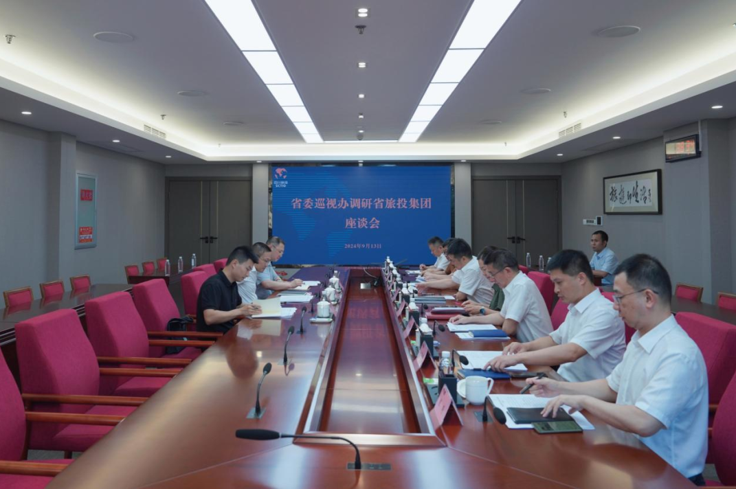 省委巡视事情向导小组成员、省纪委常委、省委巡视办主任邓波带队到省6008集团官方网站集团调研指导