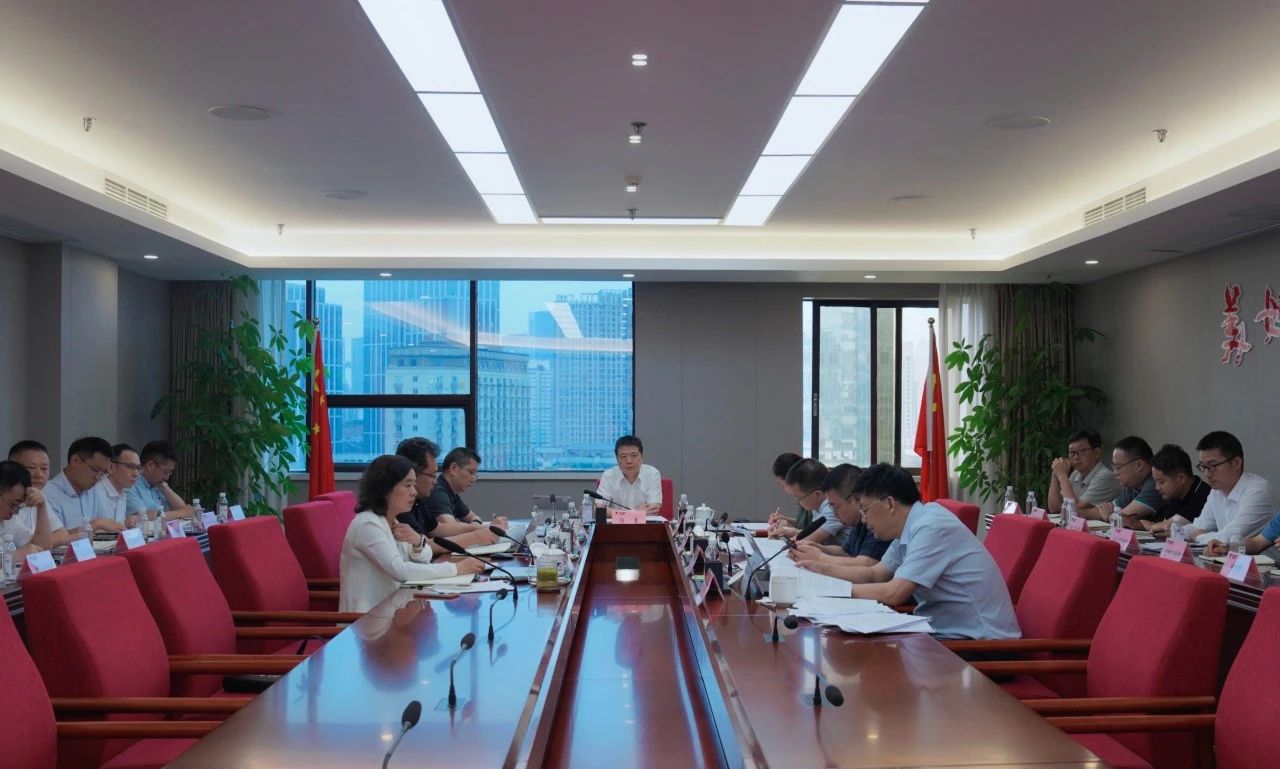 省6008集团官方网站集团召开2024年安委会第五次聚会