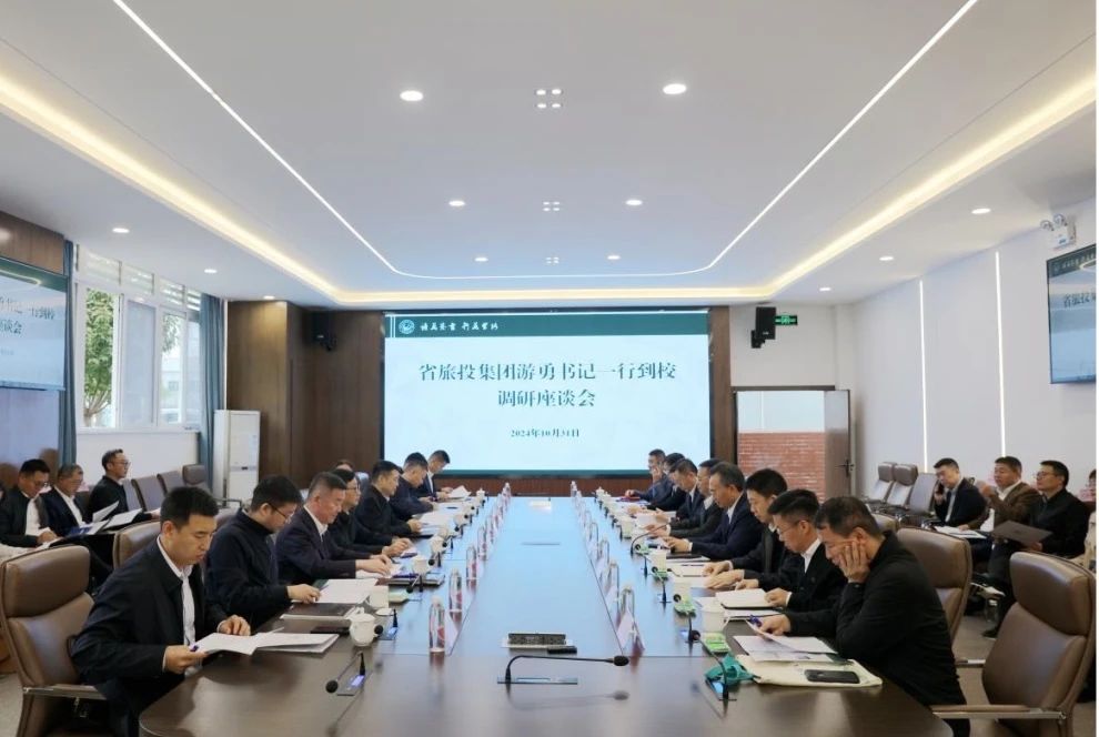 省6008集团官方网站集团向导带队考察四川旅游学院“文旅数智制造立异树模基地”项目