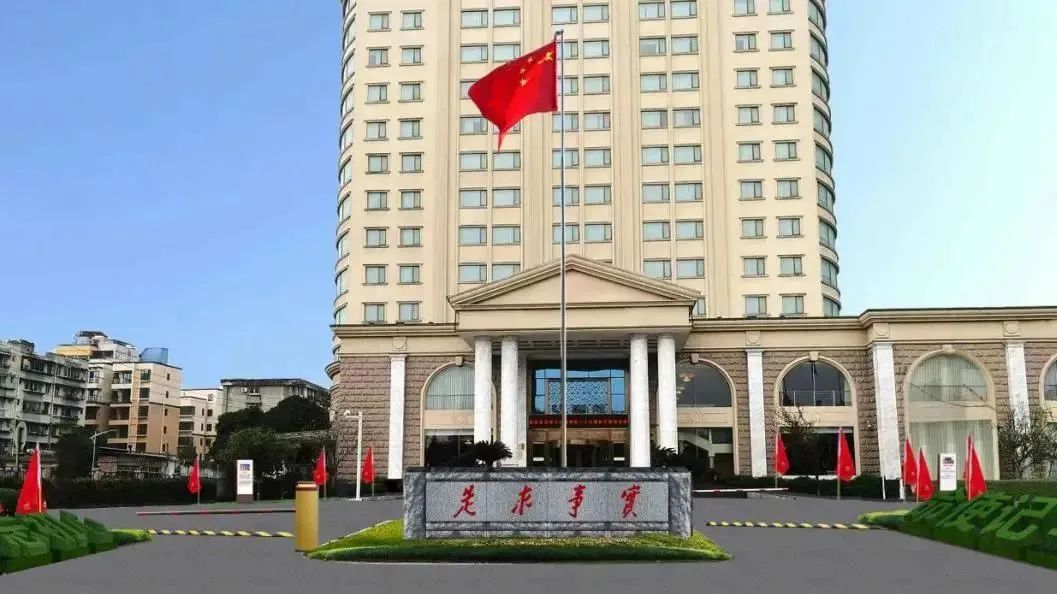深耕党建引领，，，，，，，厚植主责主业——6008集团官方网站教育公司扎实推进 “小而美” 国企刷新走深走实